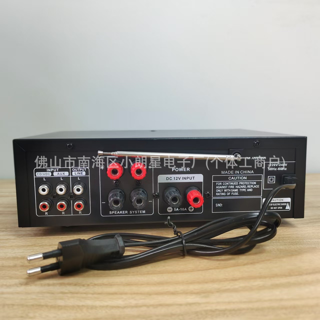 Amplificador de potencia Bluetooth de alta potencia Tarjeta de disco U Amplificador de audio de radio Amplificador de potencia de canción K Sistema de megafonía