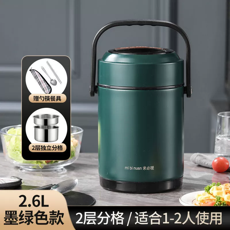 Winter thermos stainless steel, extra-long handheld capacious lunch box
