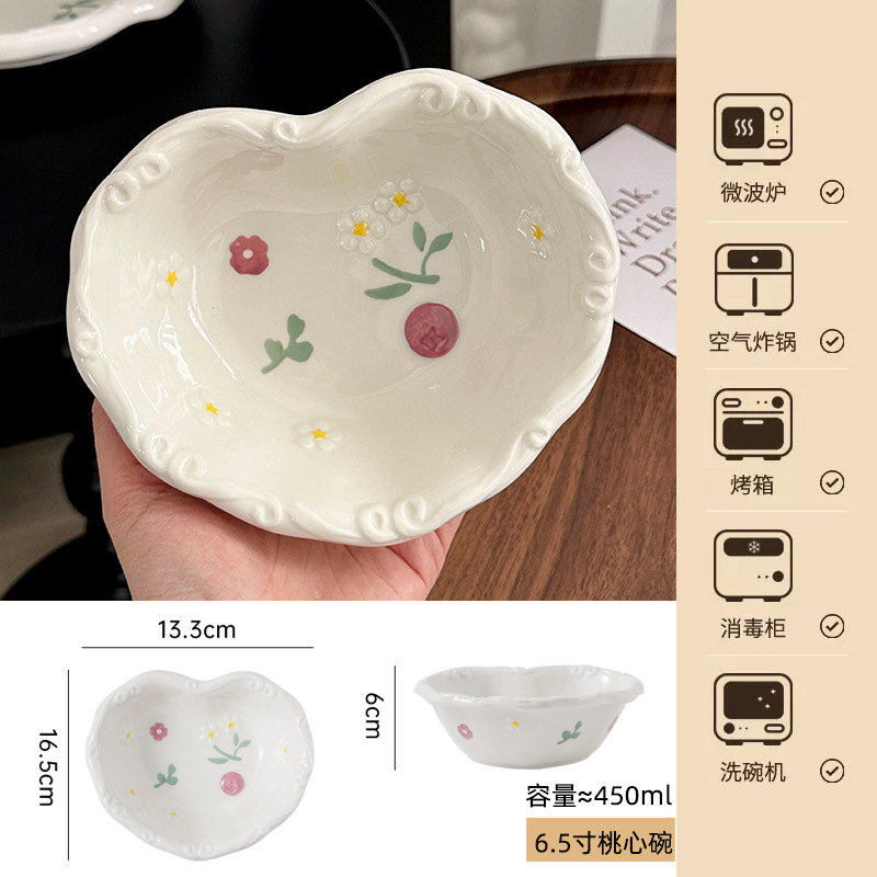 6.5 인치 스낵 그릇 (48 PCs/상자, 명확한 8 위안/조각)