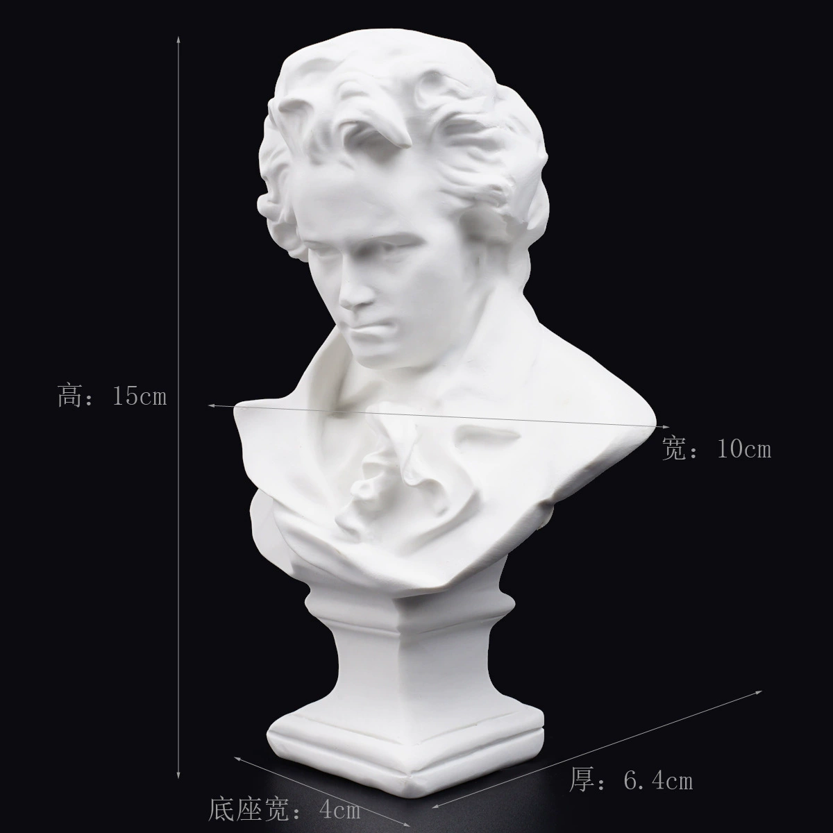 Gypsum avatar art sketch teaching aid sketching practice home decoration art carving window decoration