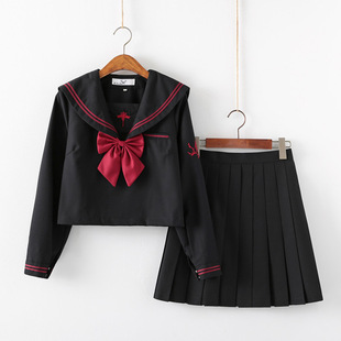 Студенческая юбка в складку, японская школьная юбка, комплект, длинный рукав