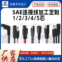 ���S�ӹ�����sae�B�Ӿ������^��о��о��о��о�羳���R�d���u