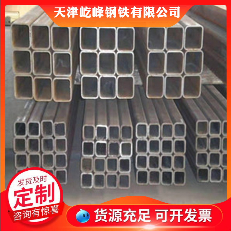 方管厂家批发q235b黑方管50*50 大口径无缝方矩管60*120现货销售