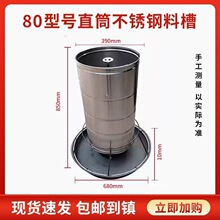 С�i�ϲ��Ԅ����ϲ�ʳ���P��iʳ���Bֳ�S�Ӻ����ϲ�ι����