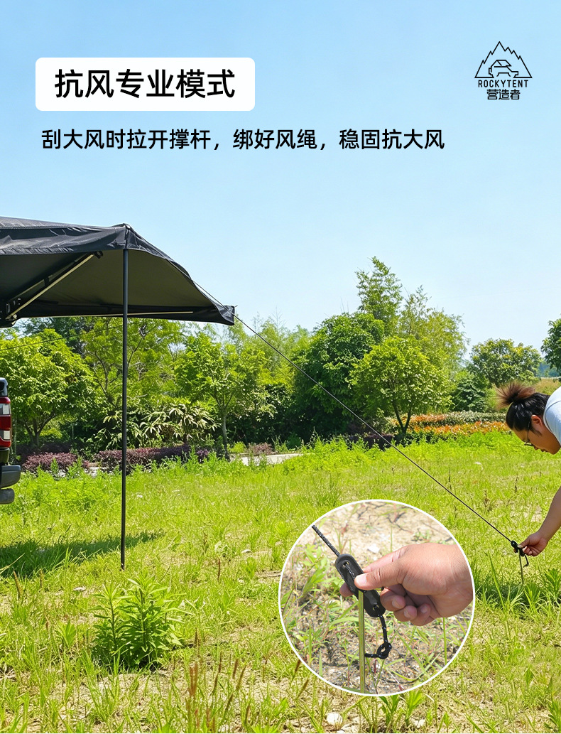Outdoor Thickened Sunshade Car Canopy with Led, Multifunctional Adjustable Color Tent, Camping Tarp, Side Awning