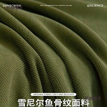?�����ڹ�2025�¿����ҼӺ�ѩ�᠖�͏d��ʽ�͹ź��s�������̫��