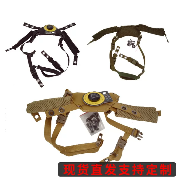 Spot Wholesale Wholy Wendy Tactical Helmet Suspension Lanyard Fast Modification Accessories Adjustable Knob Strap