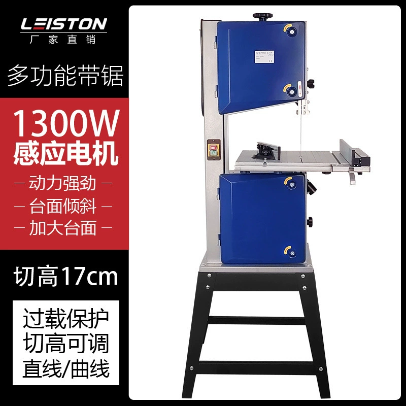 Ленточная пила, небольшой бытовой деревообрабатывающий инструмент, настольная пила, станок для резки металла, лобзик для бревен, вертикальный режущий станок