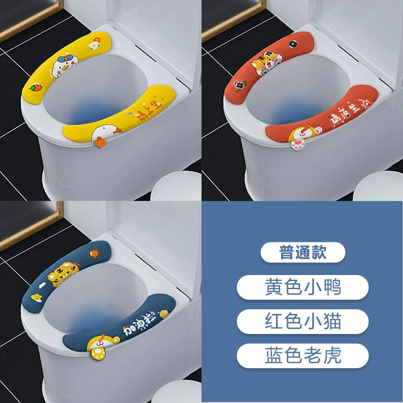 Домашние принадлежности 居 居 居 家 全 全 居 居 居 居 居 小 家 家 家 家 家 家 家 家