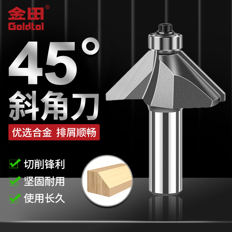 Jinta 45 grados cuchillo de bisel cuchillo de carpintería fresador de madera eléctrica fresador de bordes fresador cuchillo de bisel invertido cuchillo de bisel de carpintería