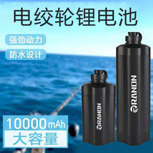 �m���_��늄�݆14.8V�늳؝O݆�O�g݆늳�V�����F�����F��L�m��