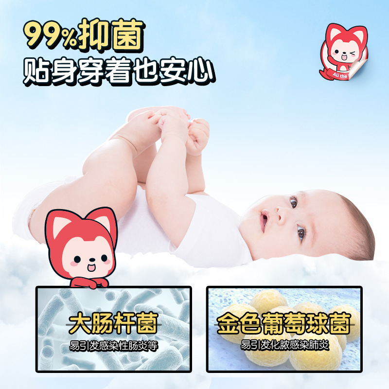 カエル王子ベビー洗濯洗剤卸売メーカー酵素子供用洗濯洗剤卸売メーカー本物の洗濯洗剤|undefined