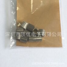 X01A38124�ϼܹ��� �ֻ����� �����