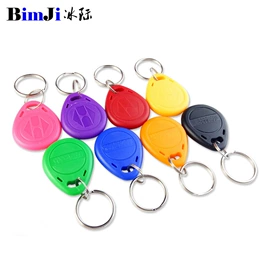 其他门禁考勤;射频卡;门禁机