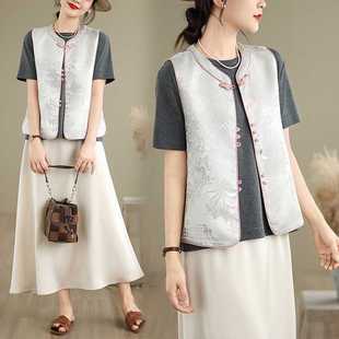 Actual Shot of 2025 New Elegant New Chinese Style Vest Embroidered Jacquard Loose Silhouette Top Light Chinese Style Women