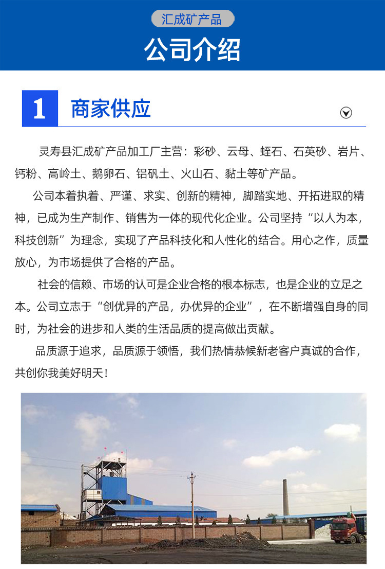 微信图片_20250311104029