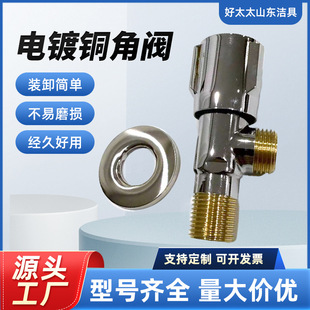 ����݆�����y���4�֟�ˮ���RͰ���y����ˮů������L�_�Pֹˮ�y