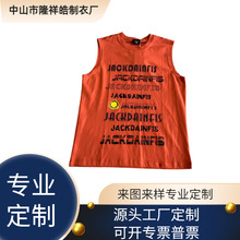 滴胶印花圆领无袖背心定制 夏季潮流男款印花套头衫 来图加工定做