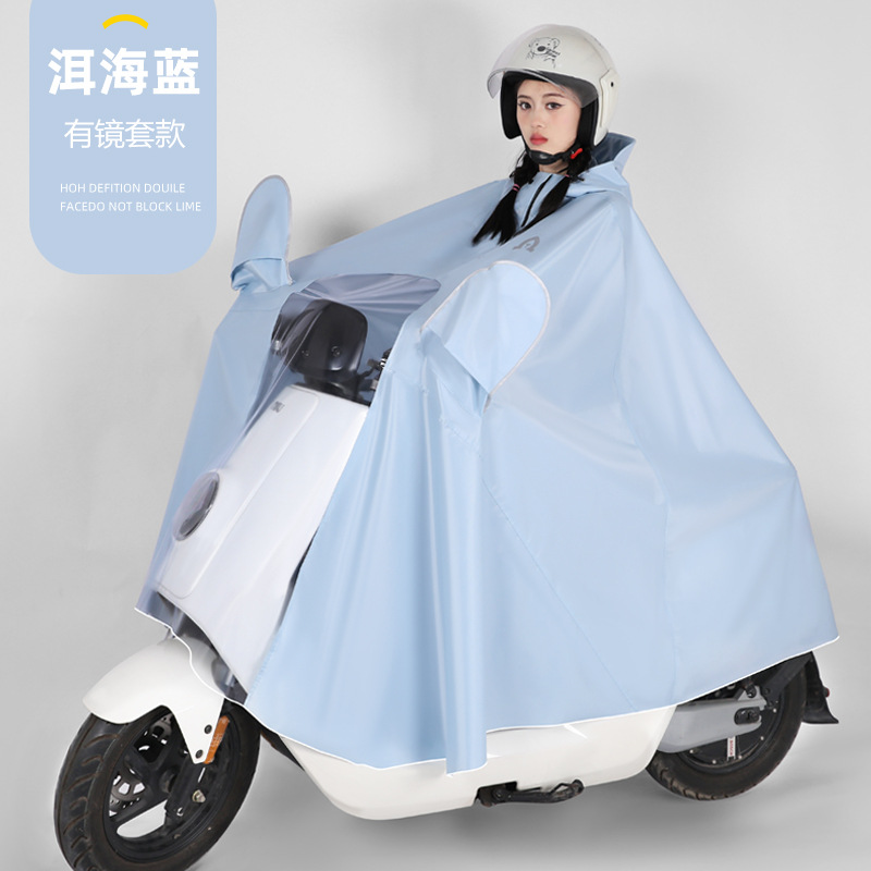 Impermeables, coche eléctrico, cuerpo largo, anti-lluvia, aumento de engrosamiento, coche de batería de motocicleta individual especial para hombres y mujeres, poncho