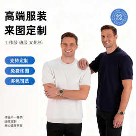 现货供应重磅纯色套头短袖纯棉圆领短袖T恤厚实打底衫T恤上衣