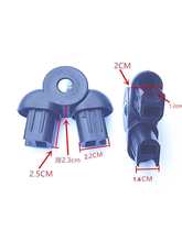 折叠椅塑料配件用午休旋转连接扣休闲躺椅椭圆零件加厚前脚关节