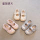 Size 26-37 Children's Spring Shoes Girls' Shoes Summer 2025 New Mesh Children's Shoes Women's Treasure Running Shoes