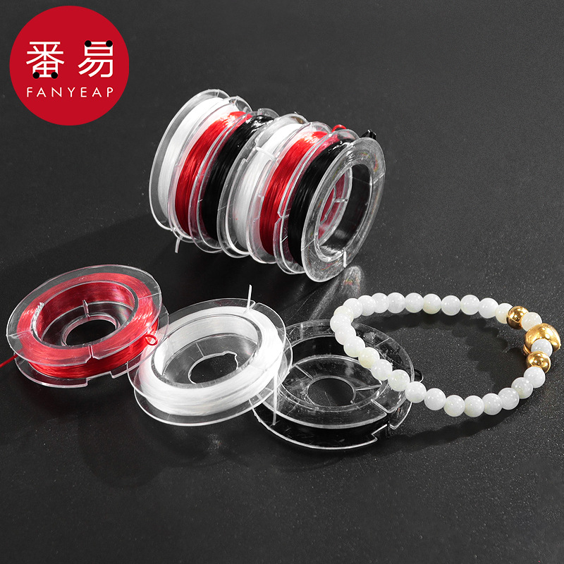 10Y串珠线A1P25-弹力线手链手串珠子手串线绳皮筋松紧弹力绳子手