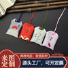 Chinese style Incense bags Lanugo Blessing bag Safety Purse gift Dragon boat festival Sachet Sachet Take it with you halter