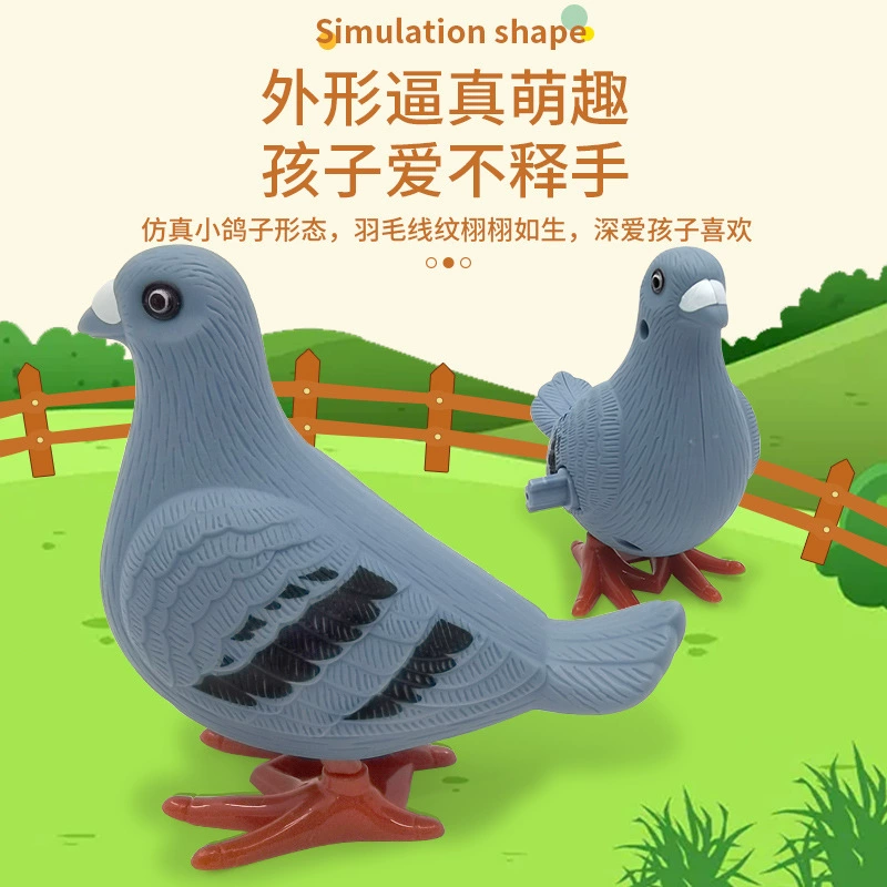 Wind-up realistic toy for jumping, internet celebrity