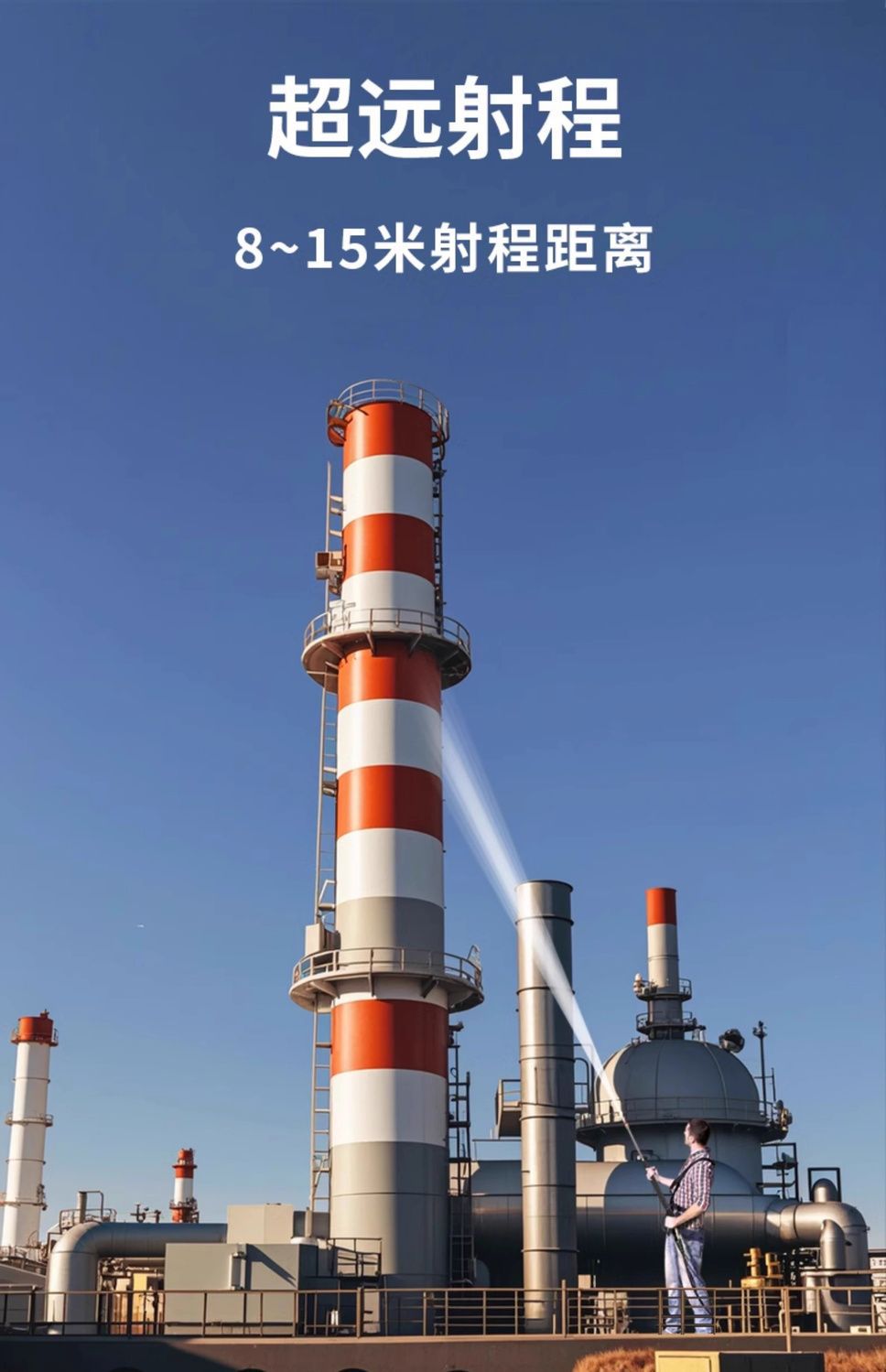 Black Cat High Temperature and High Pressure Hot Water Cleaning Machine Car Washing Machine Commercial Kitchen Heavy Oil Stain Anti-Corrosion Acid and Alkali Disinfection Gun