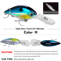 路亞假餌10.5cm 15g搖滾小胖子配奧金血槽魚鈎魚餌漁具批發DW356