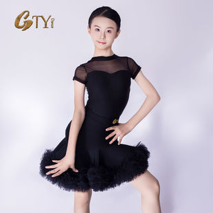 Gtydance2025 New Latin Dance Clothing for Girls Summer Short-Sleeved High-End Large Swing Skirt Practice Performance L25126