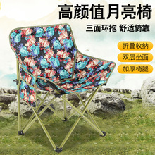 �����yʽ�ۯB��¶�IҰ���ۯB�����Ųʏ͹Ż�ɫ�����α�yʽ����