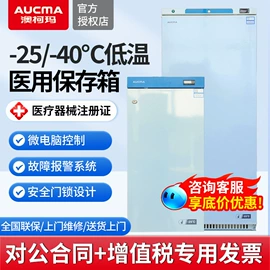 恒温试验设备;水质分析仪;搅拌机