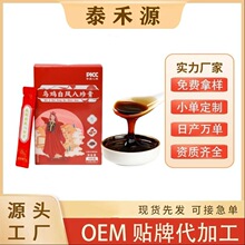 ���u���P�����t�����ɣ�������������˅����u���̸෽Ů�����a