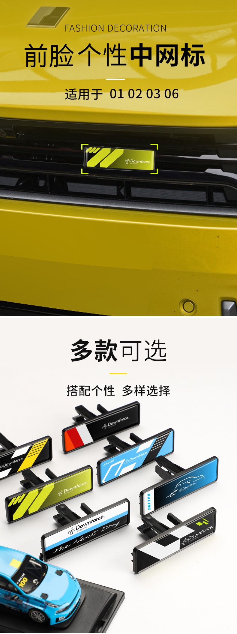 Suitable for Lynk/K 01020306 China Net Label Performance Car Label Decorative Modified Parts Color Label China Net