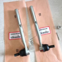 53540-3V0-J01 53560-3V0-J01�m��춖|�L����RZ3/RZ4�M���U�����^