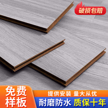 ľ�ذ及���ͺϵذ���ĥ��ˮ���̰�12mm���ó��ⷿ�S��ֱ�NĬ�J�