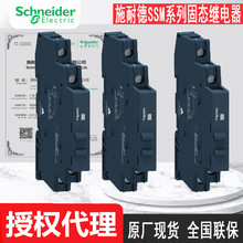 �ֻ�SSM3A325BD SSP1A150BDS SSP1A125BDSȫ��ԭ��ȫ������
