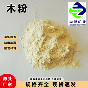 �S�ҬF؛�ח�ľ���켈�����������ʯ��������ľ�|�w�S��ľ�h����