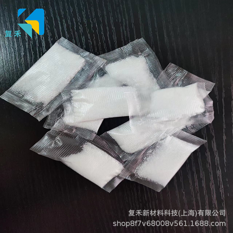 微信图片_20220612122239