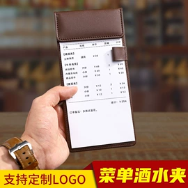 笔记本记事本;文件夹;文件袋