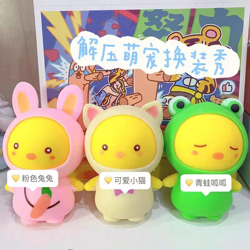 つまみを解消して、減圧シミュレーションをします。|undefined