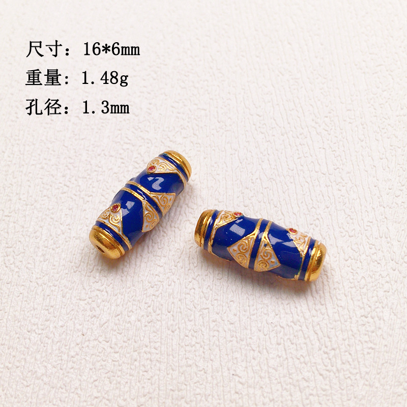 S925 silver gold-plated burning blue drop oil Sky beads barrel beads accessories bracelet bracelet diy semi-finished product spacer beads new special offer
