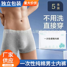 ���S���aһ���Լ��ރ�ѝ��ƽ��ѝ����ѝ�Ľ�ѝ�������b��ϴ