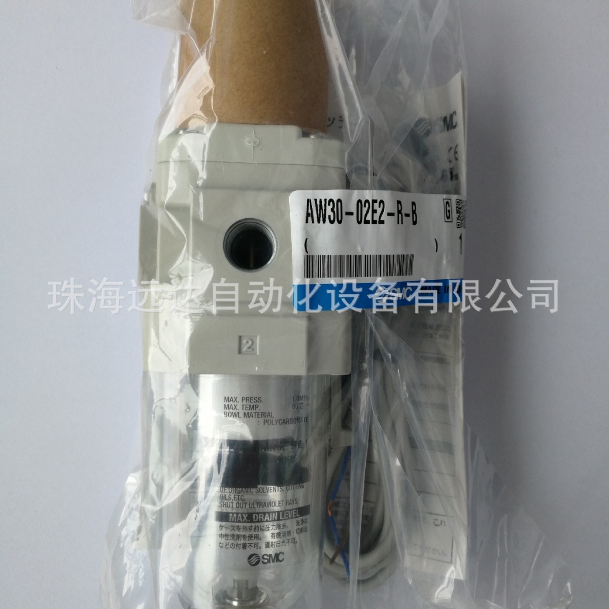 供应SMC减压阀AW30-02E2-R-B AW30-02E2-R-B