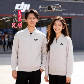 秋季工作服卫衣定制外套印logo企业4s店团体服工装棒球领薄款夹克
