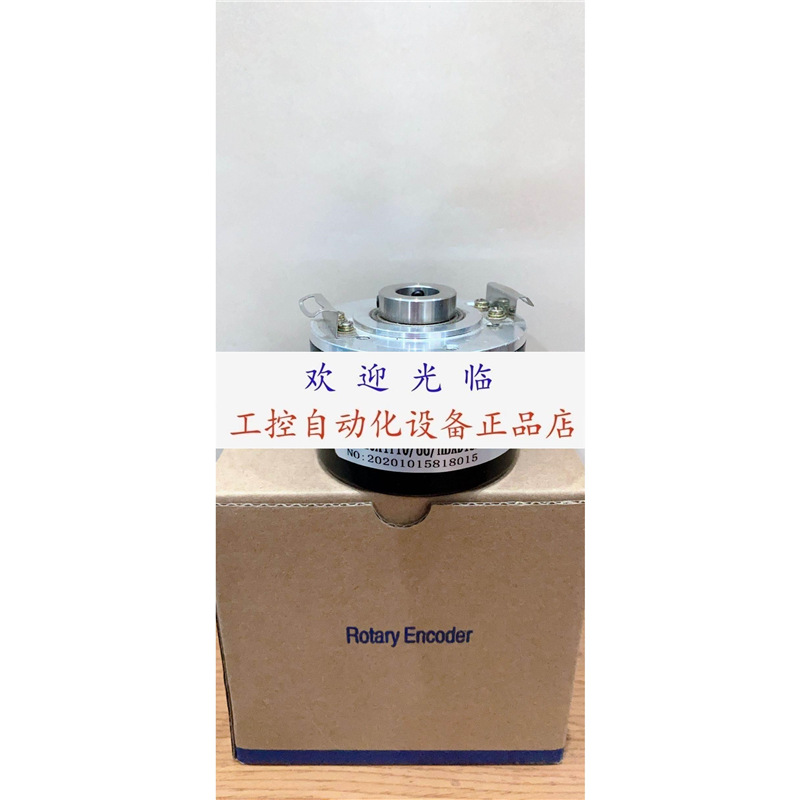 ITD20A4Y10/88/HBXD1SA7S10 BHG06.05A2000/K539 编码器.