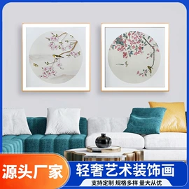 油画;现代装饰画;国画