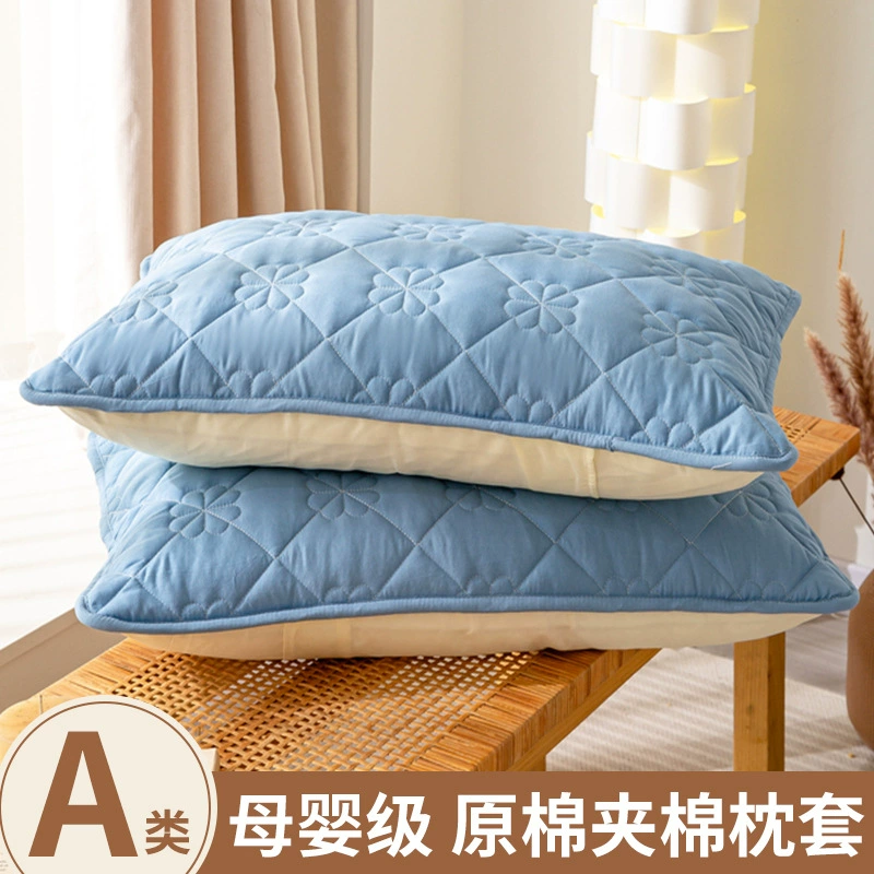 Quilted antibacterial pillowcase, liner for home use